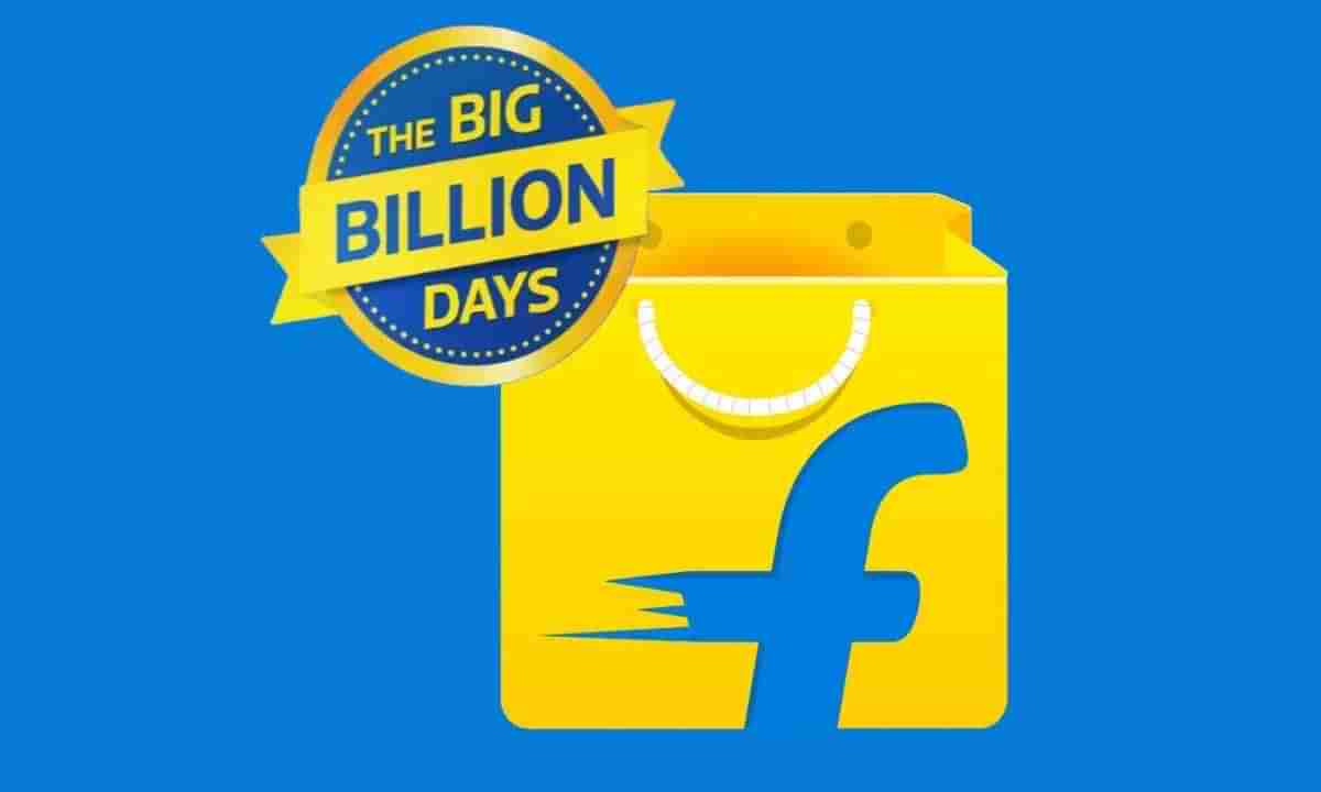 Flipkart Big Billion Days 2023: ఫ్లిప్‌కార్ట్ బిగ్ బిలియన్ డేస్‌లో రికార్డ్ స్థాయిలో తగ్గింపు