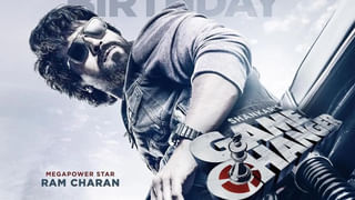 Guntur karam: సోషల్ మీడియాలో గుంటూరు కారం ట్రెండ్.. దినికి కారణమేంటి..? అసలు షూటింగ్ ఎంతవరకు వచ్చింది..?