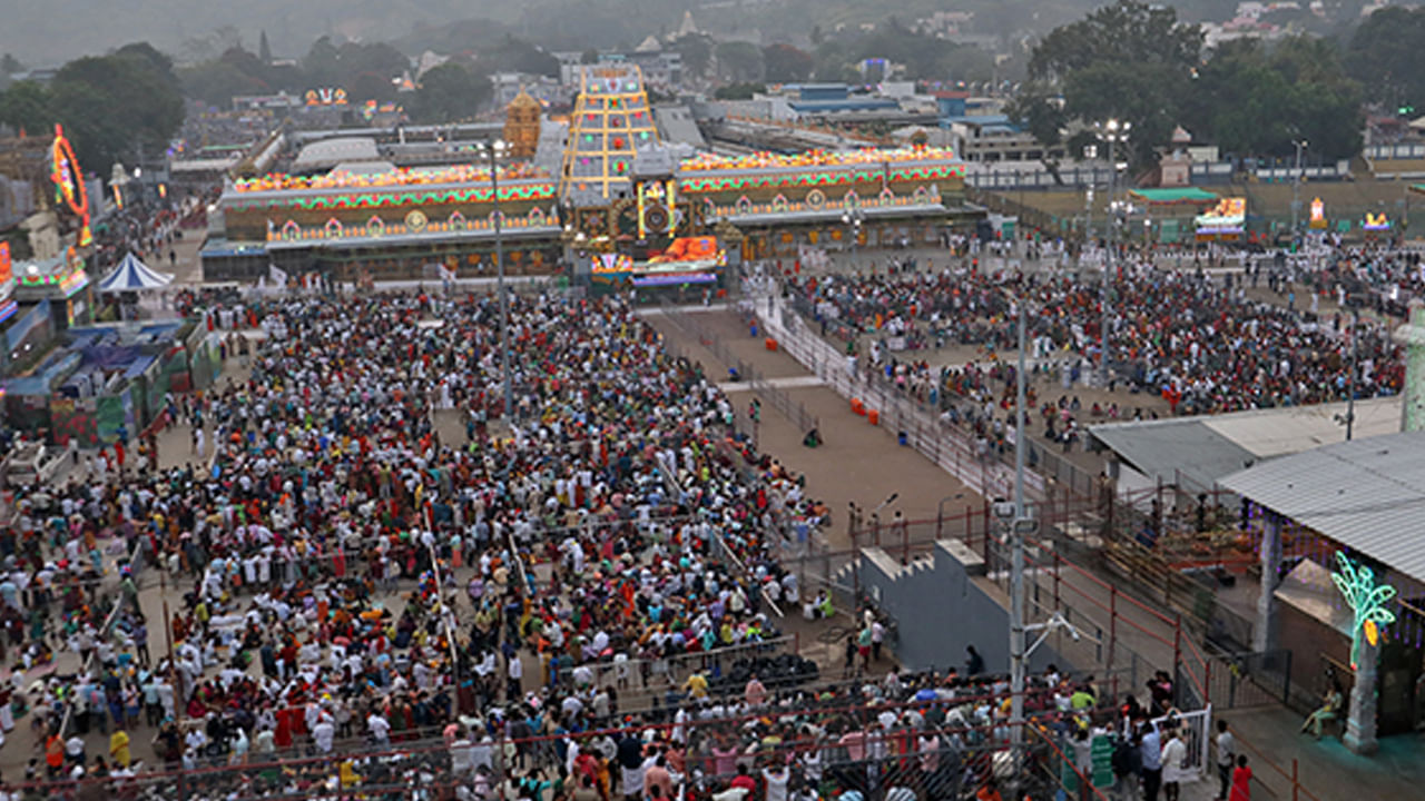 Garuda Seva