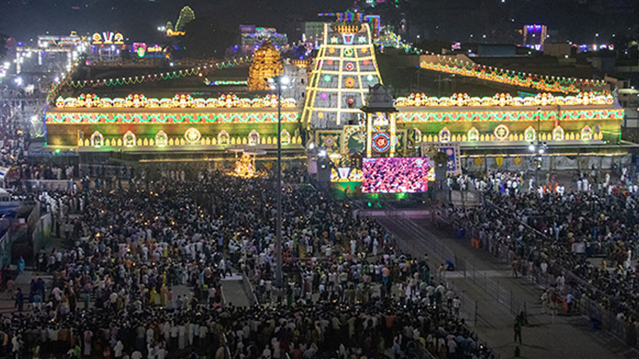 Garuda Seva