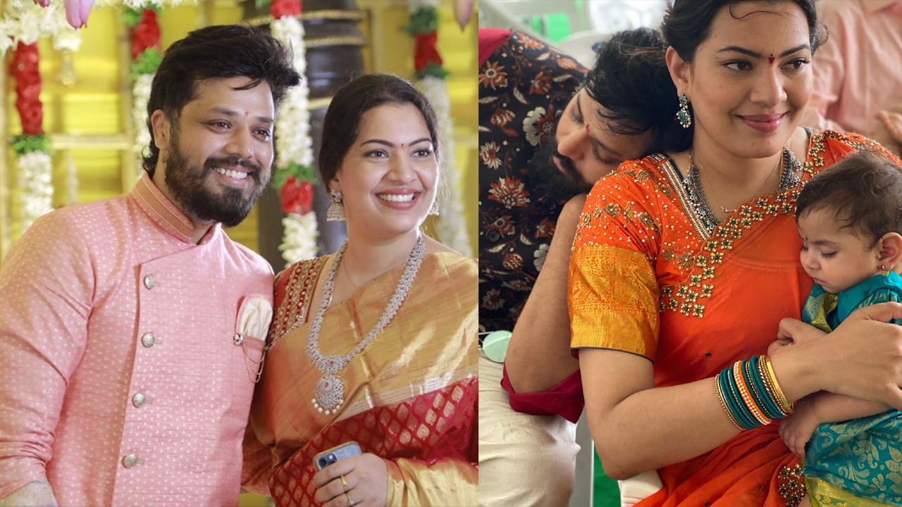 Geetha Madhuri- Nandu: గీతామాధురి- నందు విడాకులు తీసుకుంటున్నారా? అసలు విషయం ఇదిగో..