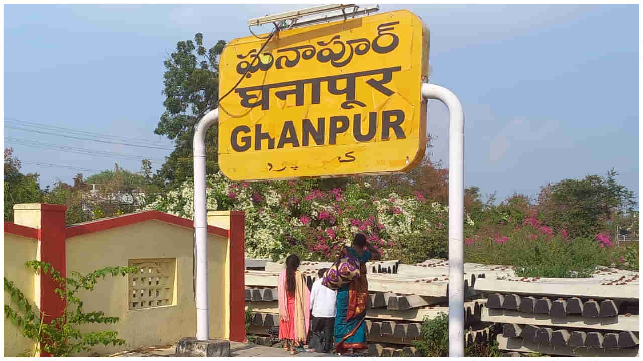 Ghanpur Station Election Result 2023: స్టేషన్ ఘనపూర్‌లో బీఆర్‌ఎస్‌నే ఆదరించిన ఓటర్లు