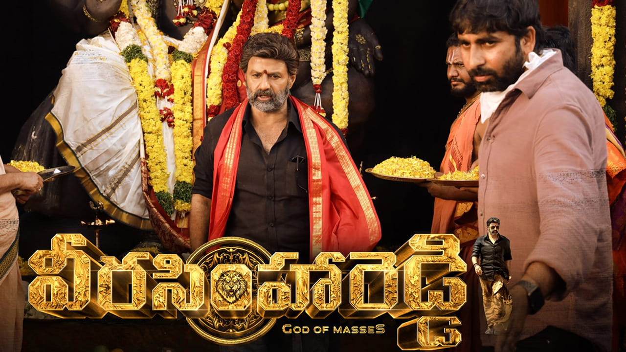 బాలయ్యకు కుర్ర దర్శకులు బాగానే కలిసొస్తున్నారు. వీరసింహారెడ్డిలో బాలయ్యను పవర్ ఫుల్గా చూపించారు గోపీచంద్ మలినేని. అలాగే ఇప్పుడు అనిల్ సైతం నటసింహాన్ని నెవర్ బిఫోర్ కారెక్టర్లో చూపించబోతున్నారు. తమిళంలో లోకేష్ కనరాజ్, నెల్సన్ లాంటి యంగ్ డైరెక్టర్స్ హవా కనిపిస్తుంది. వాళ్ల మేకింగ్తోనే విక్రమ్, జైలర్ అన్ని వందల కోట్లు వసూలు చేసాయి.