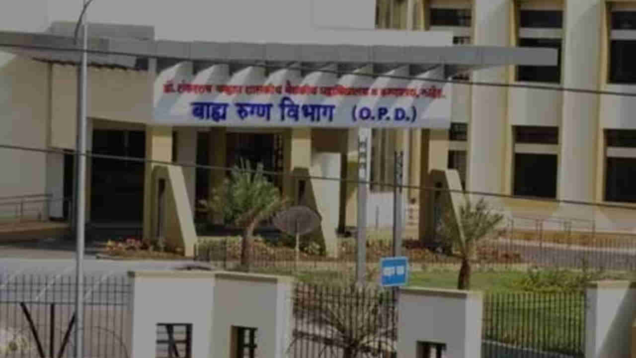 Maharashtra: ప్రభుత్వాసుపత్రిలో దారుణ ఘటన.. 24 గంటల్లో 24 మంది రోగుల మృతి.. మరణించిన వారిలో 12 మంది నవజాత శిశువులు