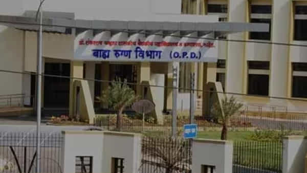 Maharashtra: ప్రభుత్వాసుపత్రిలో దారుణ ఘటన.. 24 గంటల్లో 24 మంది రోగుల మృతి.. మరణించిన వారిలో 12 మంది నవజాత శిశువులు