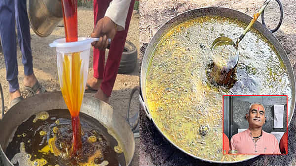 Ghee: ఈ నెయ్యి కిలో ధర అక్షరాల రూ.2 లక్షలు.. వందకు పైగా దేశాల్లో యమ డిమాండ్!
