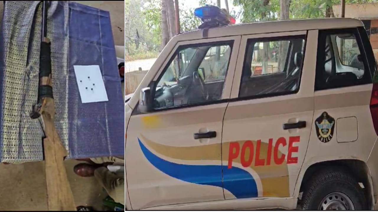 2012 వ సంవత్సరంలో భార్యాభర్తలిద్దరూ ఇటువంటి నాటు తుపాకులతోనే కాల్చుకొని అక్కడికక్కడే చనిపోయారు. 2014 ఎన్నికల సమయంలో పోలీసులు కార్డెన్ సర్చ్ నిర్వహించగా దాదాపుగా 70 నాటు తుపాకులు లభ్యమయ్యాయి. 