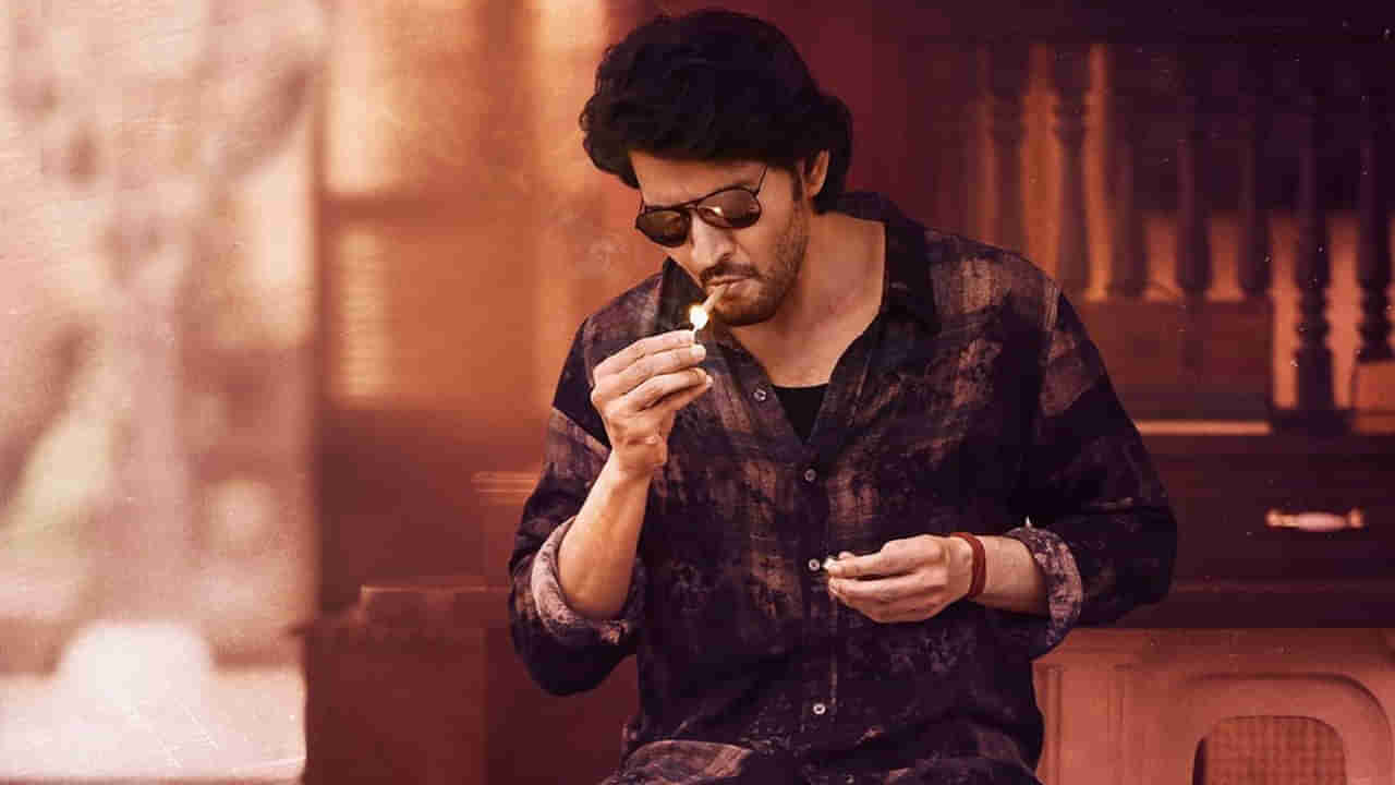 Guntur Kaaram: ఈ సంక్రాంతికి మహేష్‌ డౌటేనా.? గుంటూరు కారం రిలీజ్‌పై ప్రొడ్యుసర్‌ ఏమన్నారంటే..