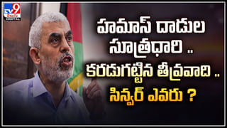 Iran Warning: ‘మా వేళ్లు ట్రిగ్గర్ మీదే ఉన్నాయ్‌’.! ఇజ్రాయెల్ కు ఇరాన్ వార్నింగ్.!