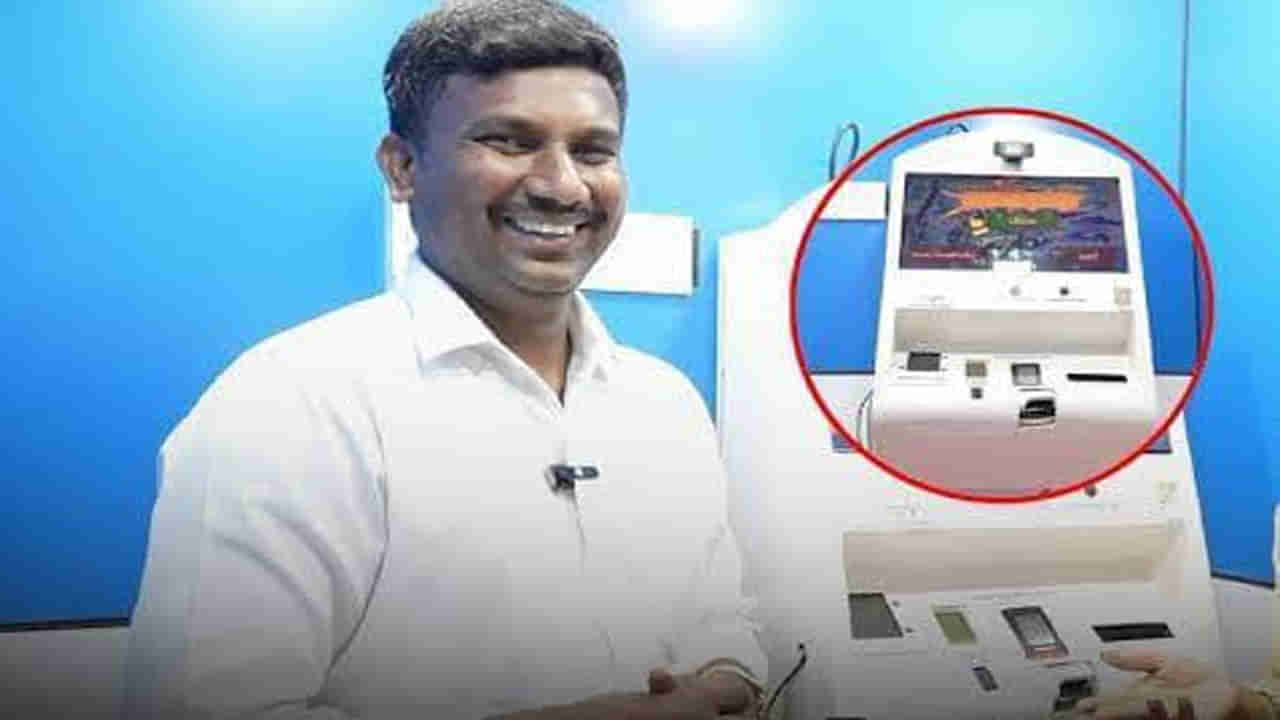 Health ATM: ఎనీ టైం క్లినిక్ ఆవిష్కరణ.. ఈ మెషిన్ ద్వారా జ్వరం నుంచి క్యాన్సర్ వరకూ అన్ని రకాల టెస్టులు