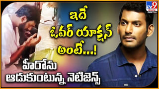 Bigg Boss 7 Telugu: ‘దాన్ని చంపేస్తా ..’ రైతు బిడ్డ షాకింగ్ కామెంట్స్ పై రతిక రిప్లై..!