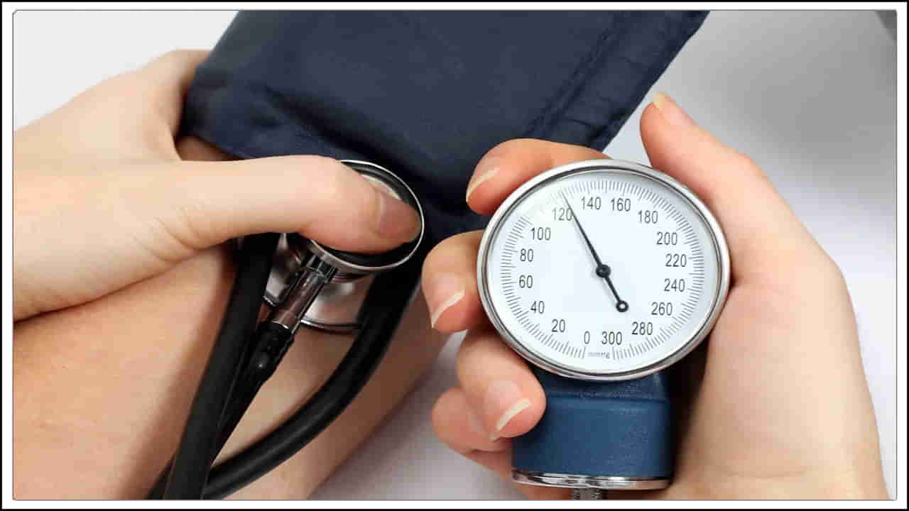 High Blood Pressure: అధిక రక్తపోటు ఎక్కువైపోతే ఎలాంటి సమస్యలు తలెత్తుతాయి?