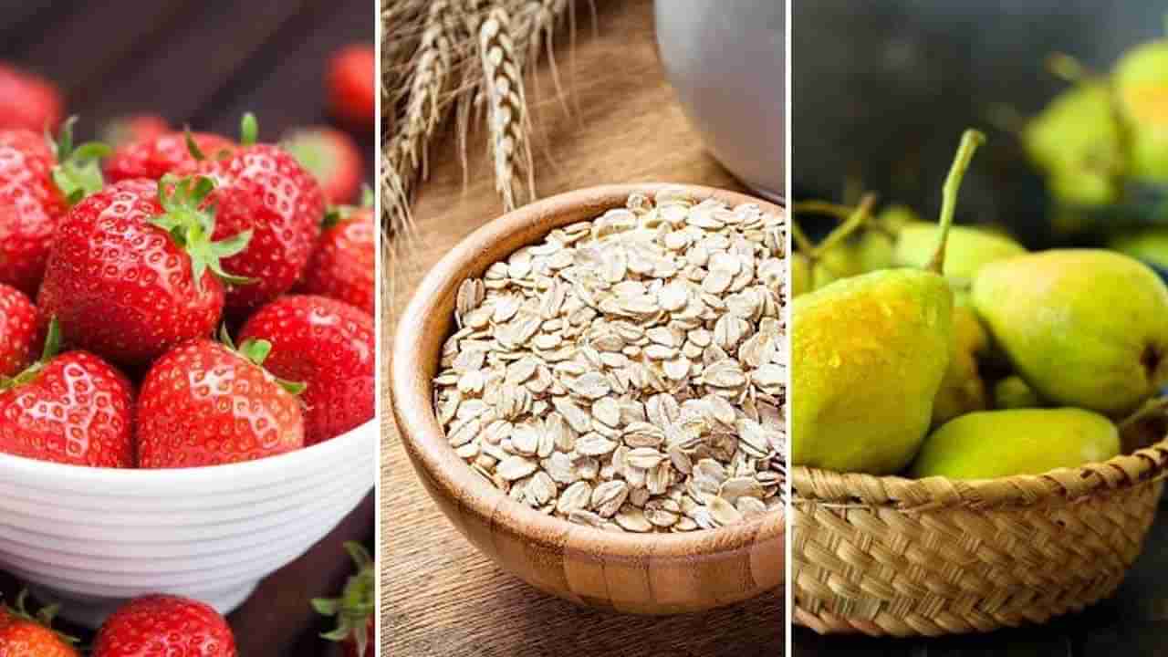 High Fiber Foods: వందేళ్లు ఎలాంటి వ్యాధులు రాకుండా జీవించాలంటే.. వీటిని తప్పక తినాలి