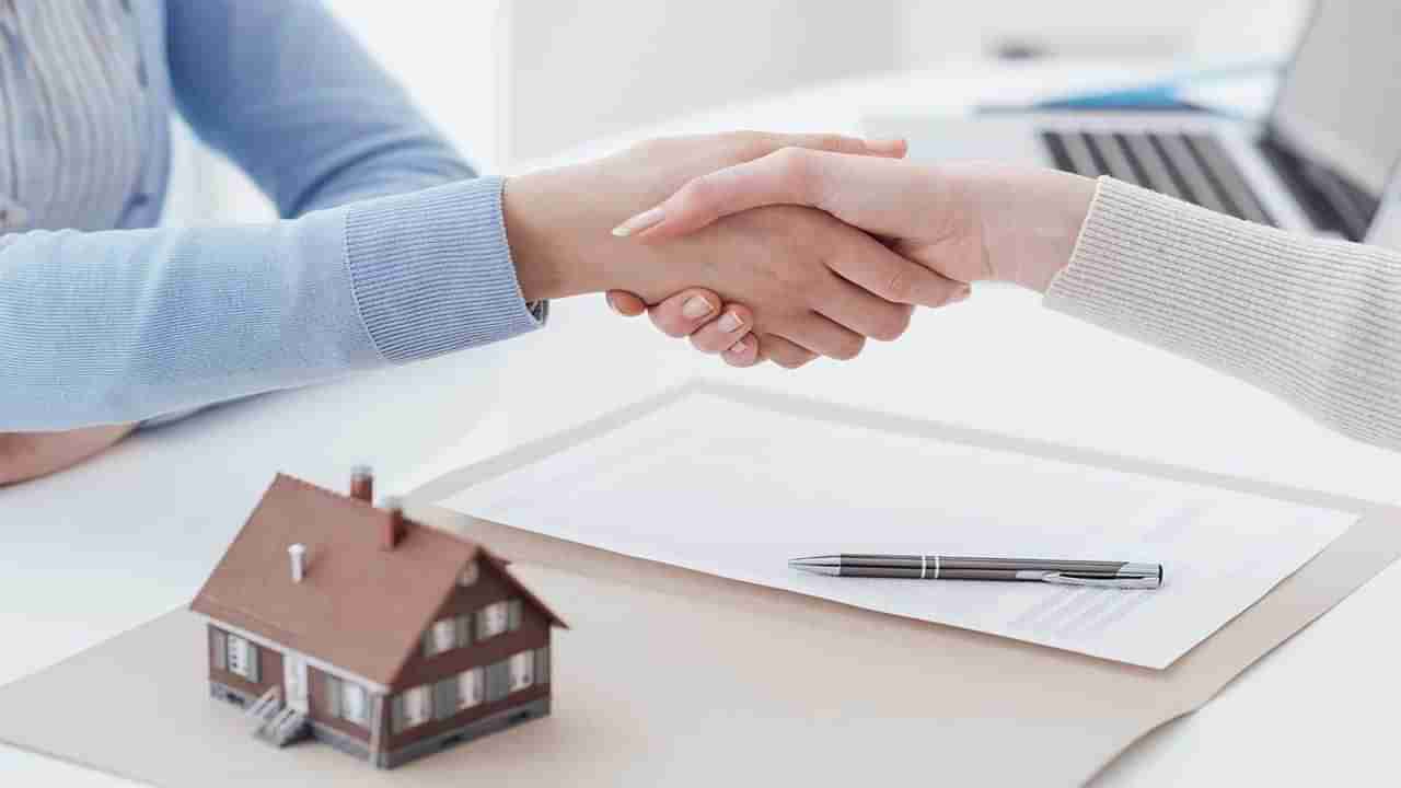 Home Loan Agreement: హోమ్ లోన్ అగ్రిమెంట్ కోసం ఈ జాగ్రత్తలు తప్పనిసరి!