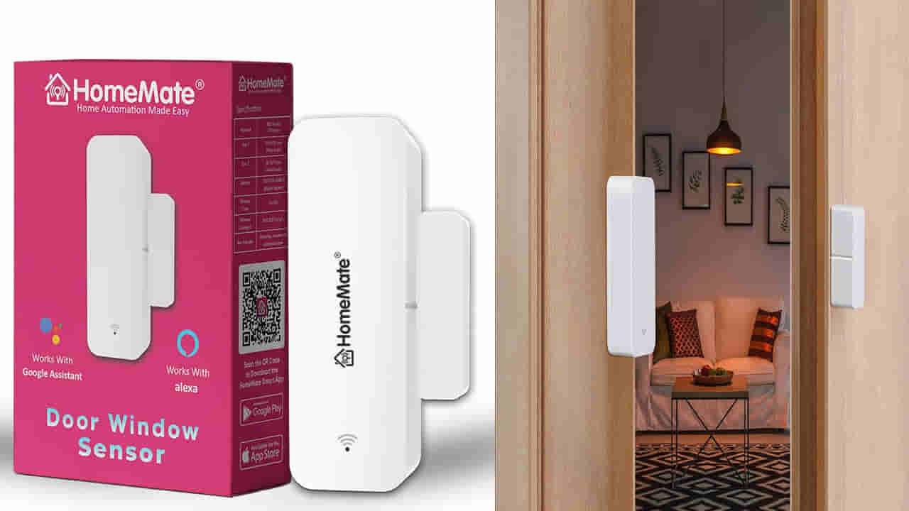 అమెజాన్ సేల్తో మీ ఇంటిని స్మార్ట్గా మార్చుకోండి.. రూ. 2వేలలోపు సూపర్ గ్యాడ్జెట్స్..