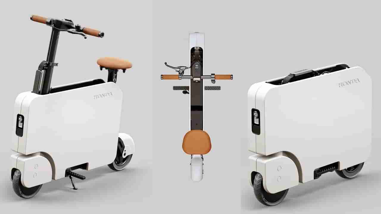 Foldable E-Scooter: సూట్‌కేసా? స్కూటరా? మరీ ఇలా ఎలాగబ్బా! హోండా కొత్త ఫోల్డబుల్ స్కూటర్ మామూలుగా లేదుగా..