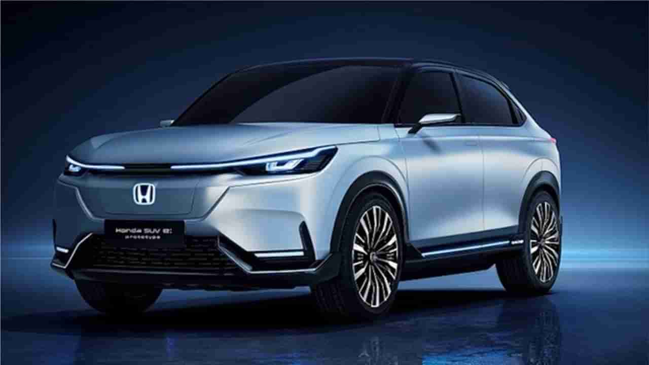 Honda Prologue EV: సింగిల్ చార్జ్‌పై 482 కి.మీ. హోండా నుంచి కొత్త ఎస్‌యూవీ.. లాంచింగ్ ఎప్పుడంటే..