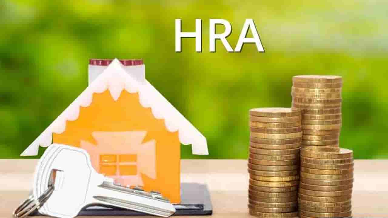 Tax Saving Tips: పన్ను ఆదా కోసం ఒకటి కంటే ఎక్కువ ఇళ్లకు HRA క్లెయిమ్ చేయవచ్చా, టాక్స్ రూల్స్ ఏంటంటే