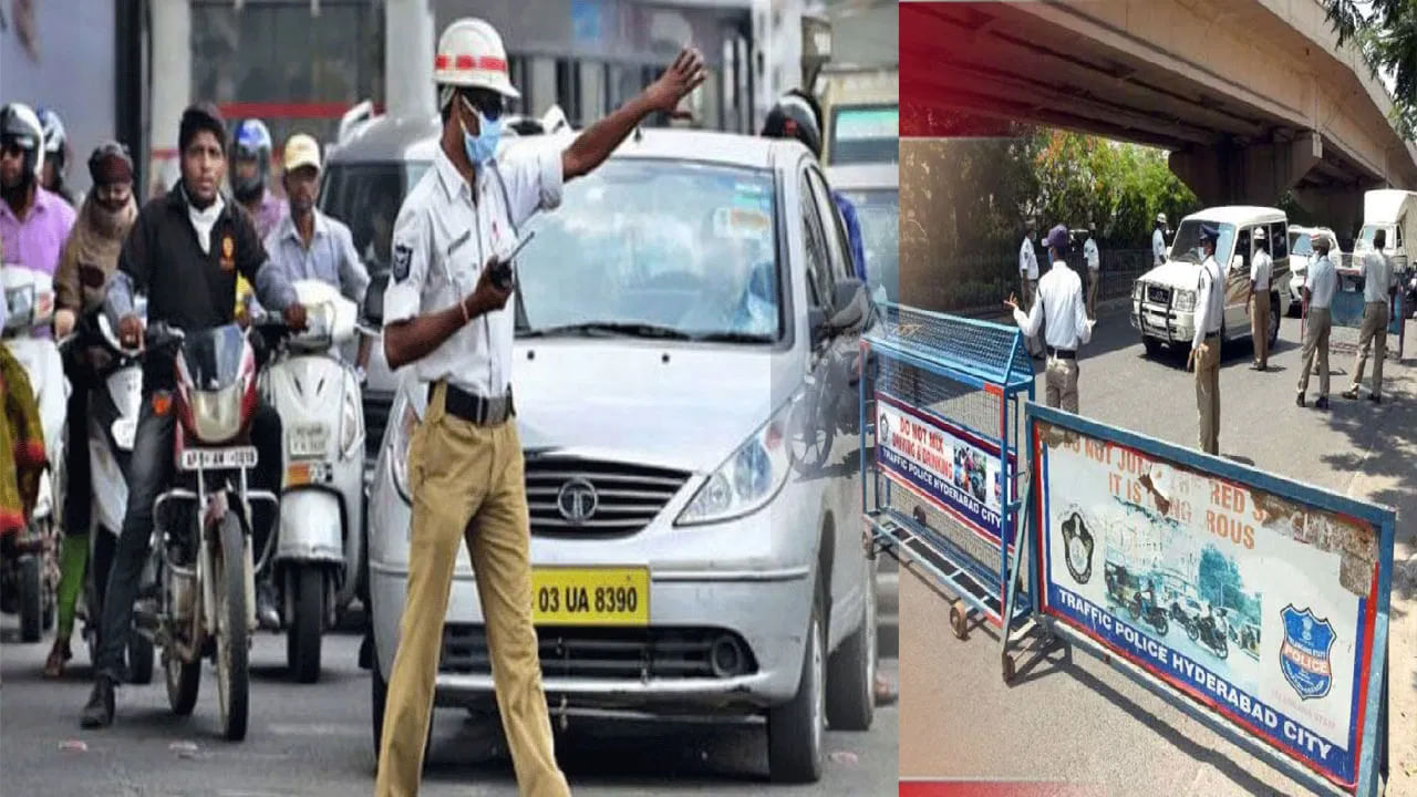 Hyderabad: హైదరాబాదీలకు అలర్ట్.. శని, ఆదివారాల్లో ఈ మార్గాల్లో ట్రాఫిక్ ఆంక్షలు..