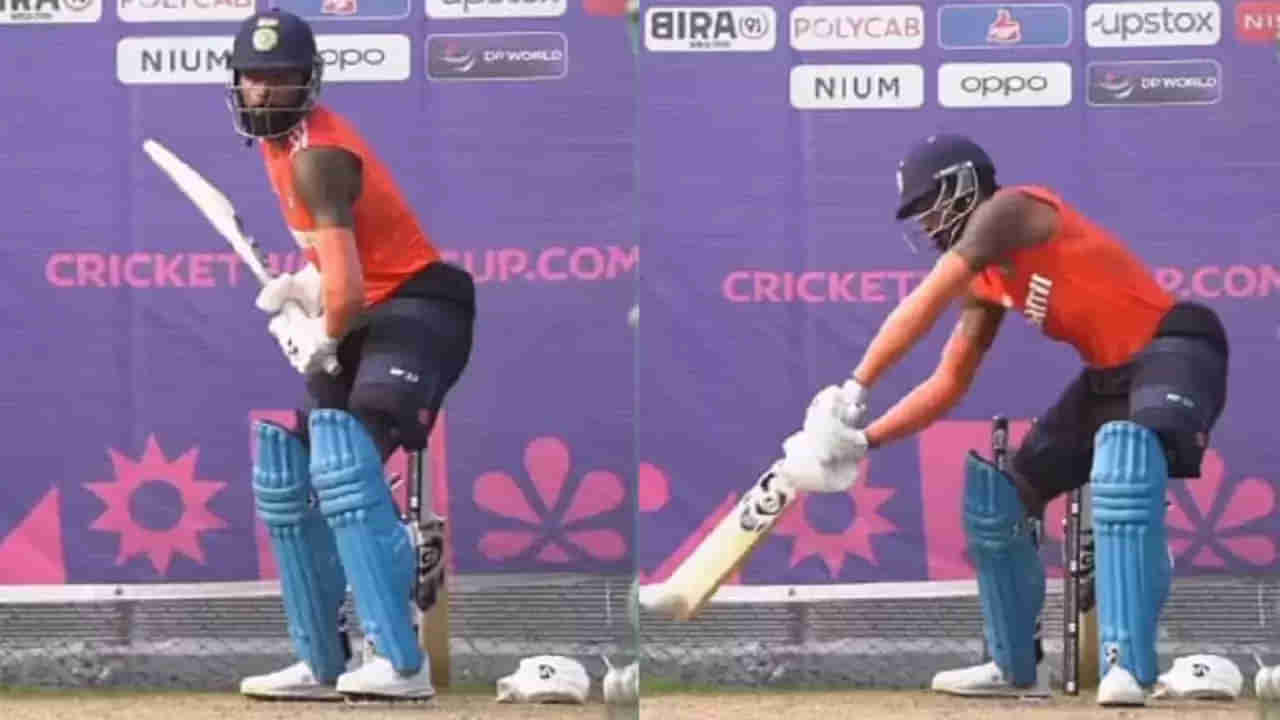 Team India: టీమిండియాకు మరో ఎదురుదెబ్బ..? ప్రాక్టీస్‌లో గాయపడ్డ ఆల్‌ రౌండర్‌