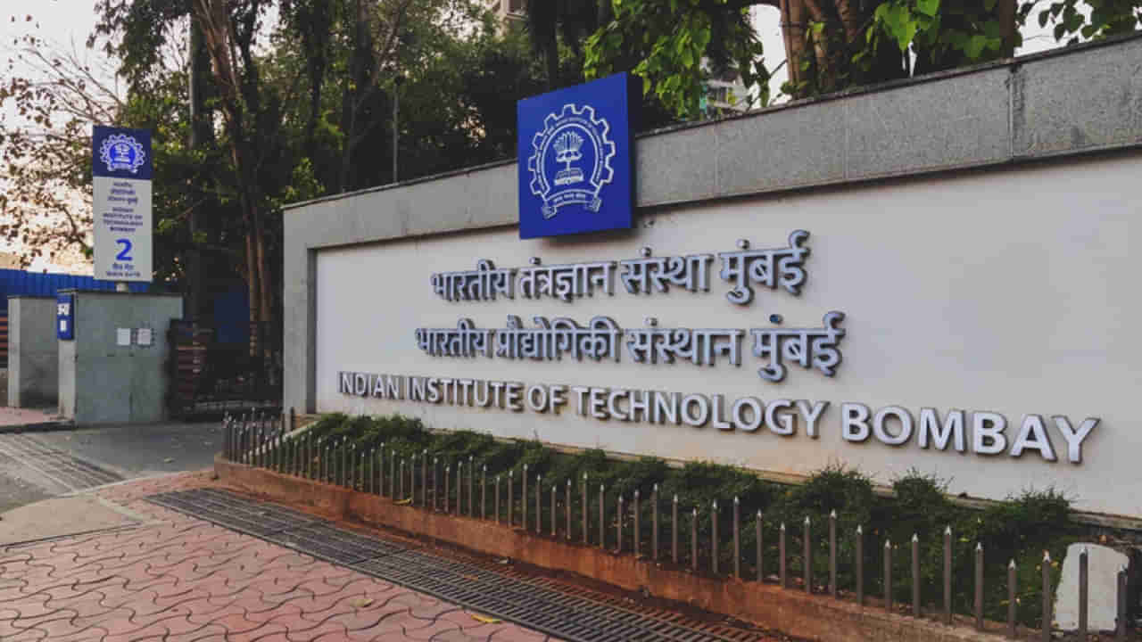 IIT Bombay: ఐఐటీలో వెజ్-నాన్‌వెజ్ వివాదం.. విద్యార్థికి జరిమానా విధించిన మెస్ కౌన్సిల్