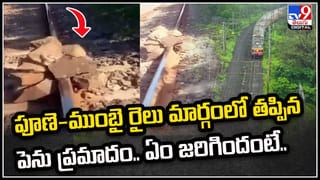 Thieves: చోరీ చేసిన డబ్బు చూపిస్తూ ఇన్‌స్టా రీల్‌.. ఒక దొంగ అరెస్ట్‌.. వీడియో.