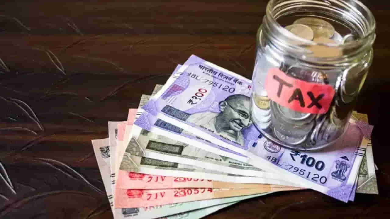 Tax Refund: మీ ఆదాయపు పన్ను రీఫండ్ ఇంకా రాలేదా? ఈ కారణాలు కావచ్చు..!