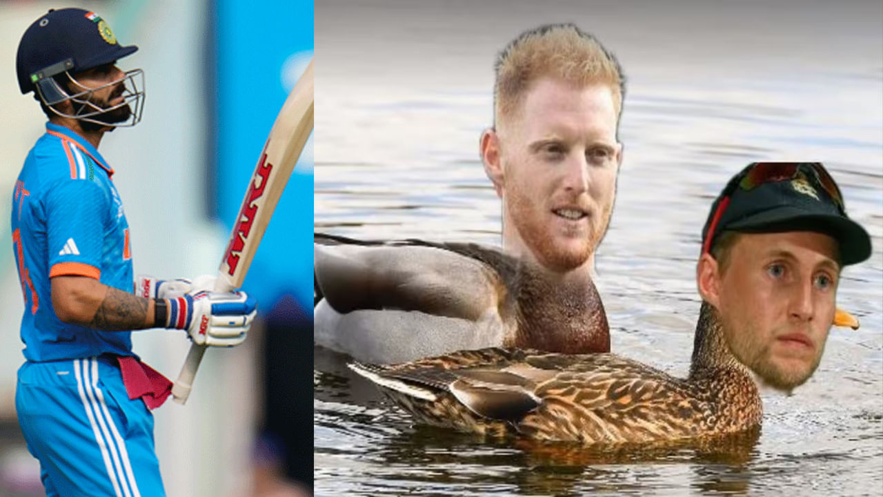 ICC World Cup 2023: మా కోహ్లీనే ట్రోల్ చేస్తారా? ఇంగ్లండ్ క్రికెట్ ఫ్యాన్స్ తిక్క కుదిర్చిన భారత అభిమానులు