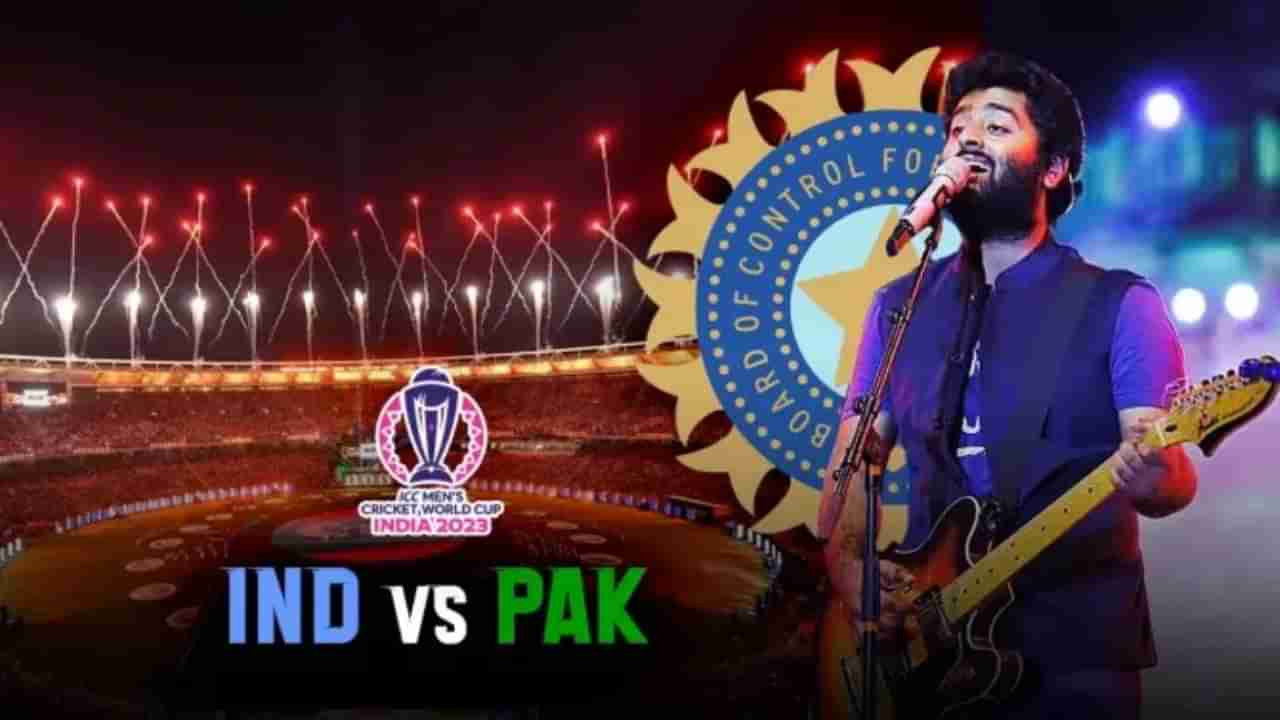 IND vs PAK: ఫ్యాన్స్‌కు గుడ్‌న్యూస్.. భారత్, పాక్ మ్యాచ్‌కు ముందే సెలబ్రేషన్స్.. వేడుకకు గోల్డెన్ టిక్కెట్ అతిథులు..