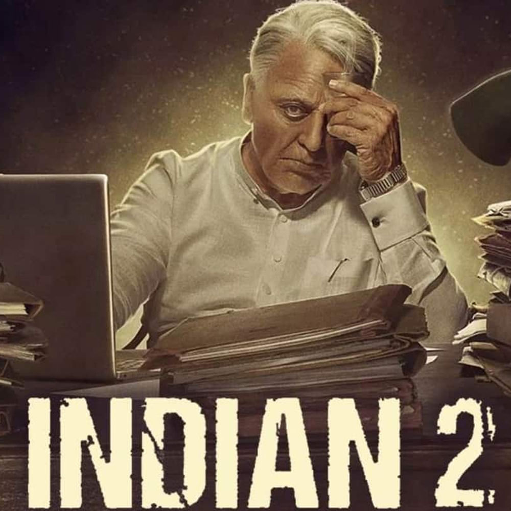 Indian 2: శంకర్ ఇటు రామ్ చరణ్ గేమ్ ఛేంజర్‌తో పాటు అటు కమల్ హాసన్ ఇండియన్ 2 సినిమాలకు ఒకేసారి పని చేస్తున్నారు. ఈ రెండు ప్రాజెక్ట్స్ తెరకెక్కిస్తూ బిజీగా ఉన్న శంకర్.. ప్రస్తుతం ఇండియన్ 2 డబ్బింగ్ పనుల్లో నిమగ్నమైపోయారు. ప్రస్తుతం ఈ డబ్బింగ్ సెషన్‌కు సంబంధించిన వీడియో విడుదలైంది. 
