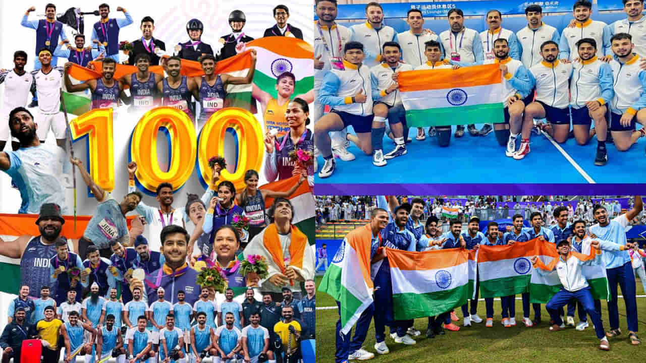 Asian Games 2023 Medals Tally: ఒక్కరోజే 6 స్వర్ణాలు.. ఆసియా క్రీడల్లో సెంచరీ దాటిన భారత్ పతకాలు.. పూర్తి వివరాలు ఇవే..