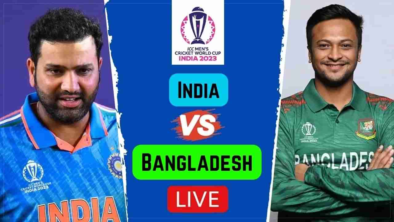 IND vs BAN ICC World Cup 2023 Highlights: బంగ్లాపై ఘనవిజయం.. విన్నింగ్ షాట్‌తో సెంచరీ కొట్టిన కోహ్లీ..