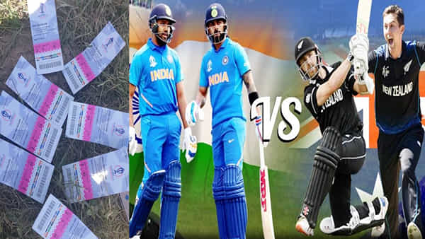 IND VS NZ: బ్లాక్లో ఇండియా వర్సెస్ న్యూజిలాండ్ క్రికెట్ మ్యాచ్ టికెట్లు.. హైదరాబాదీ యువకుడి అరెస్ట్