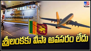 Boats Battle: సముద్రంలో పడవల యుద్ధం..? చైనా  ఫిలిప్పీన్స్ మధ్య మరోసారి ఉద్రిక్తతలు.