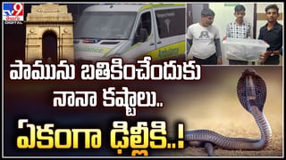 ATM Steal: ఏకంగా ఏటీఎంకే ఎసరు పెట్టారు.! చివరి క్షణంలో ఊహించని ట్విస్ట్‌..! వీడియో వైరల్.