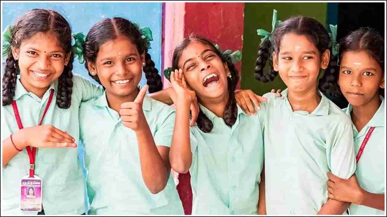 International Girl Child Day 2023: మీ ఆడపిల్లల భవిష్యత్తు కోసం ఈ ప్లాన్ చేయడం మర్చిపోవద్దు