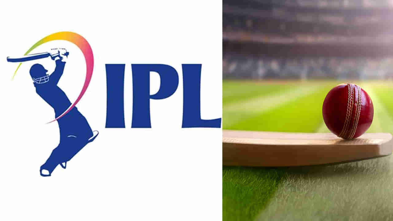 వామ్మో.! ఇవేం హామీలు సారూ.. ఏకంగా ఐపీఎల్ జట్టునే కానుకగా ఇచ్చేస్తారట..