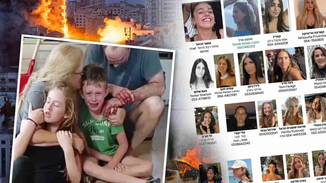 Israel Palestine War: పిల్లలు, మహిళలు, వృద్ధులు, వికలాంగులను బంధించి, హింసించి హత్య చేస్తోన్న హమాస్.. ఇజ్రాయిల్ ఆర్మీ వివరాలు వెల్లడి.