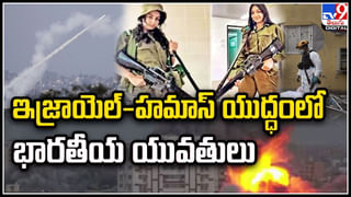 Israel Hamas War: ఇజ్రాయిల్ పర్యటనలో బ్రిటిష్ ప్రధాని రిషి సునాక్.. ప్రధాని బెంజమిన్, అధ్యక్షుడు ఐజాక్ హెర్జోగ్‌ తో భేటీ