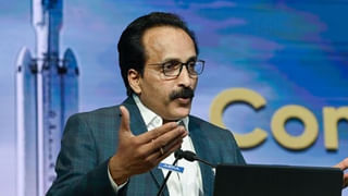 Delhi Earthquake: దేశ రాజధాని ఢిల్లీలో భారీగా భూ ప్రకంపనలు.. 3.1 తీవ్రతతో..