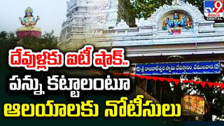 Health ATM: ఎనీ టైం క్లినిక్ ఆవిష్కరణ.. ఈ మెషిన్ ద్వారా జ్వరం నుంచి క్యాన్సర్ వరకూ అన్ని రకాల టెస్టులు