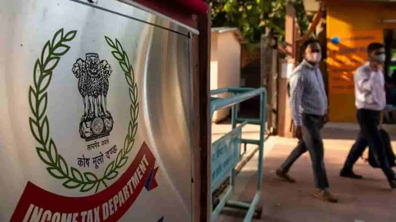 Telangana: హైదరాబాద్‌లో ఐటీ సోదాలు.. ఎమ్మెల్యే మాగంటి సోదరుడి ఇంట్లో తనిఖీలు..