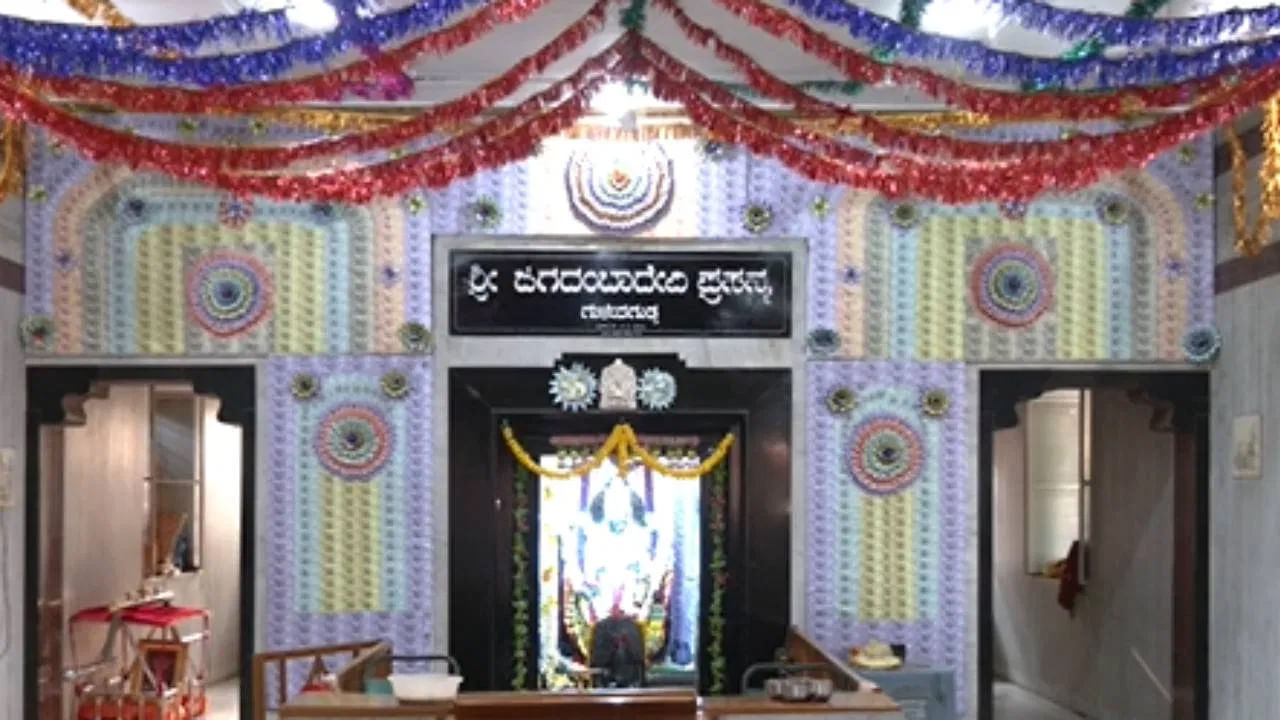 Jagadamba Temple