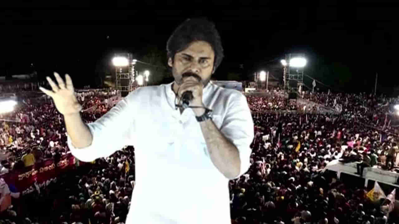 Janasena Varahi Yatra: ఏపీలో ఈసారి సంకీర్ణ సర్కారే.. వారాహి నాలుగో విడతలో ఎక్స్‌ట్రా జోష్.. ఆచితూచి మాట్లాడిన జనసేన అధ్యక్షుడు