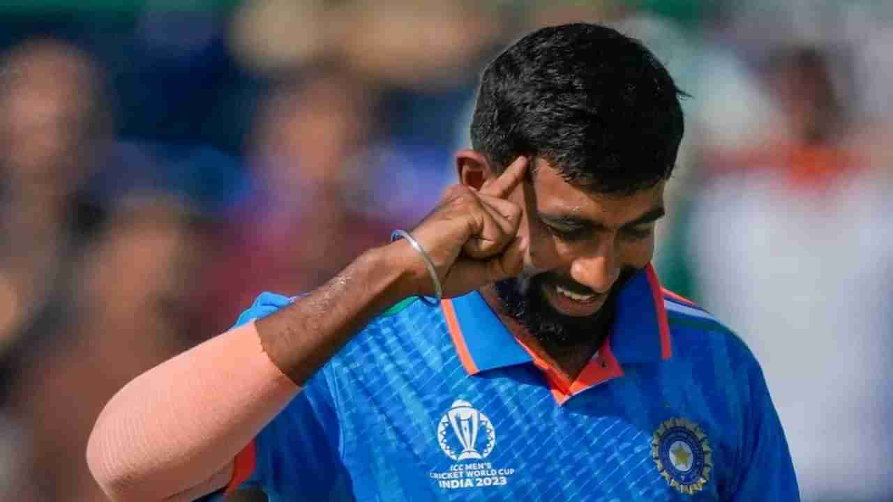 Video: ఫుట్బాల్ ప్లేయర్ను కాపీ చేసిన బుమ్రా.. స్పెషల్ సెలబ్రేషన్తో షాక్.. ఎందుకో తెలుసా?