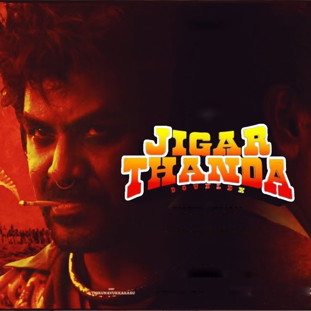 Jigarthanda: రాఘవ లారెన్స్ హీరోగా కార్తీక్ సుబ్బరాజ్ తెరకెక్కిస్తున్న సినిమా జిగర్తాండ డబుల్ ఎక్స్. స్టోన్ బెంచ్ ఫిలిమ్స్, ఫైవ్ స్టార్ క్రియేషన్స్, ఇన్వెనియో ఆరిజిన్ సంస్థలు ఈ సినిమాను నిర్మిస్తున్నాయి. ఈ సినిమాను దీపావళి సందర్భంగా నవంబర్ 10న విడుదల చేస్తున్నారు. ఈ సినిమా తెలుగు రైట్స్ ప్రముఖ సంస్థ ఏషియన్ సినిమాస్, సురేష్ ప్రొడక్షన్స్ తీసుకున్నారు. 