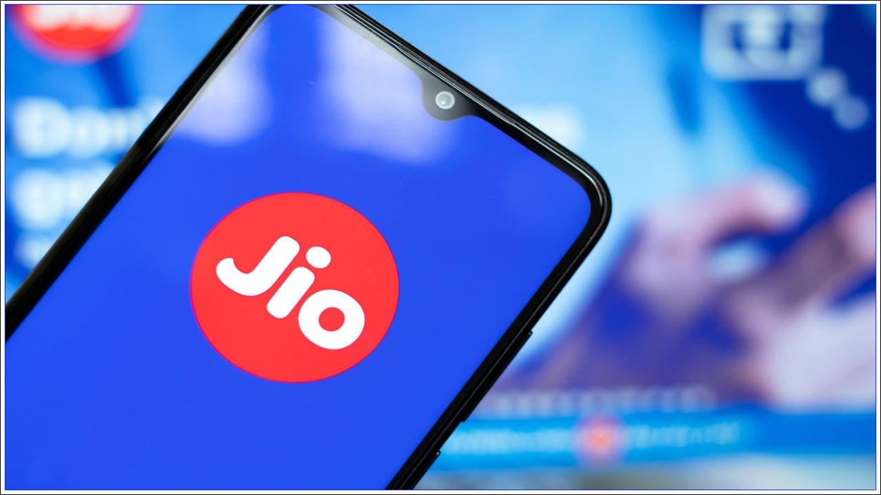 Jio Prepaid Plans: ఉచిత డిస్నీ+ హాట్‌స్టార్ సబ్‌స్క్రిప్షన్‌తో జియో కొత్త ప్రీపెయిడ్ ప్లాన్‌