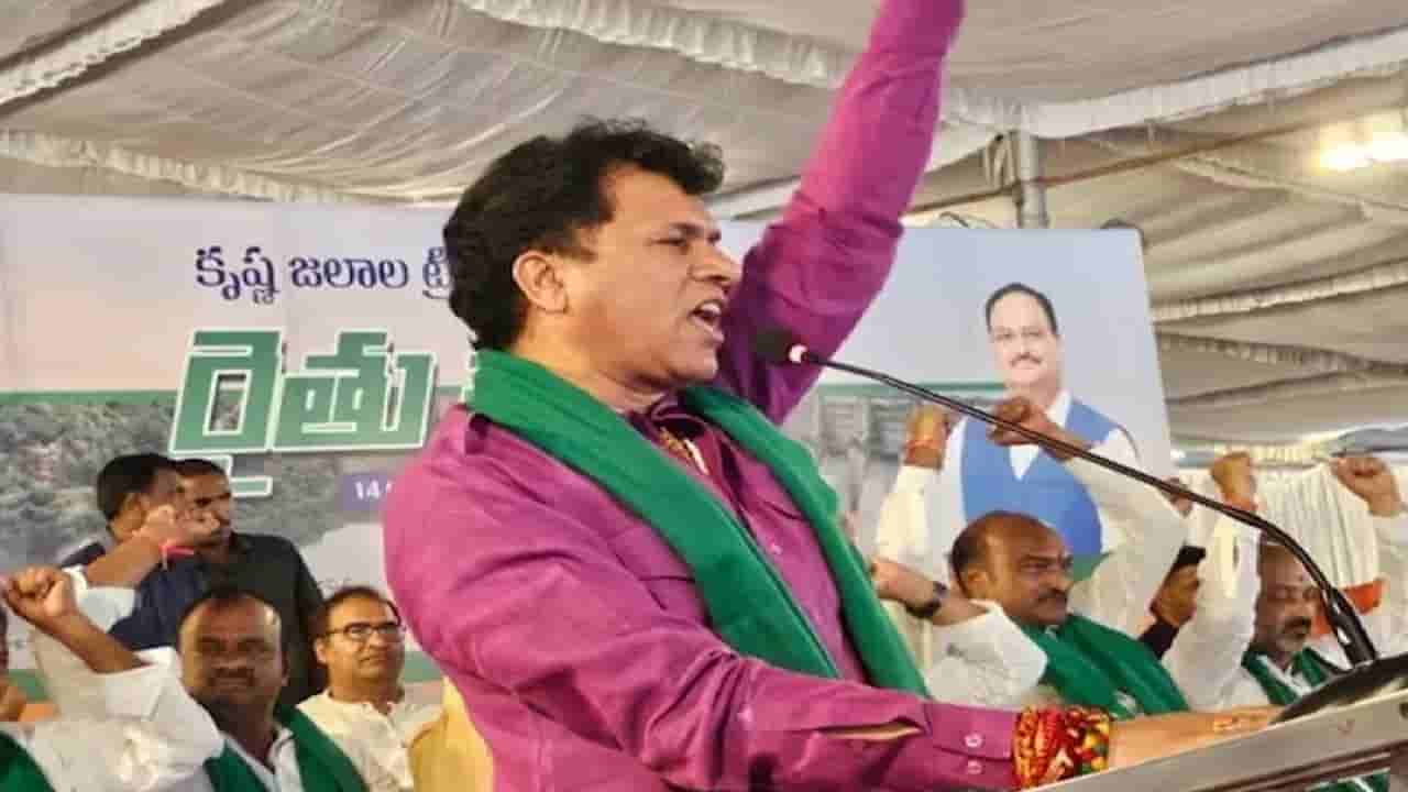 ‘భారత్ మాతా కీ జై’ అంటేనే భారత్లో చోటు.. కేంద్ర మంత్రి సంచలన వ్యాఖ్యలు