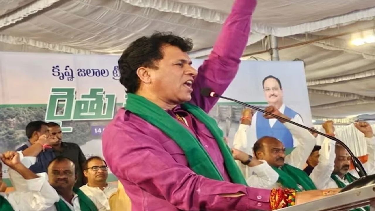 ‘భారత్ మాతా కీ జై’ అంటేనే భారత్లో చోటు.. కేంద్ర మంత్రి సంచలన వ్యాఖ్యలు