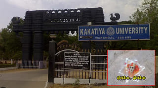 Minister Harish Rao: ప్రతిపక్షాలకు దిమ్మతిరిగే మ్యానిఫెస్టో రాబోతుంది.. మంత్రి హరీష్ రావు